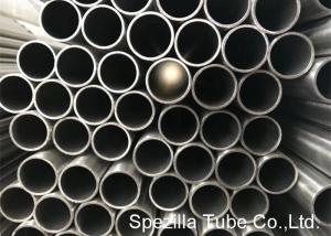 Quality High Purity Hydraulic Seamless Pipe , Stainless Steel Hydraulic Pressure Pipe wholesale