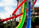 Crazy Free Fall High Speed Slide For Theme Park Adult Rider / Water Sports