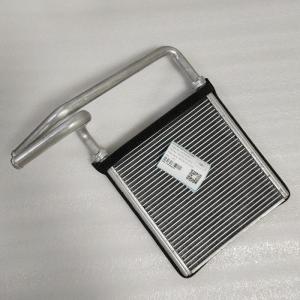 Quality Hyunsang Radiator Core ND116140-0050 ND1161400050 For PC130 PC300 PC350 PC400 wholesale