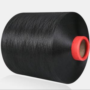 Quality OEKO-TEX Standard 100 Certification Polyester Spun Yarn 20s/2 wholesale