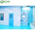 Modular Operating Room Hospital Clean Room Surgical Room Hermetic Manual Swing