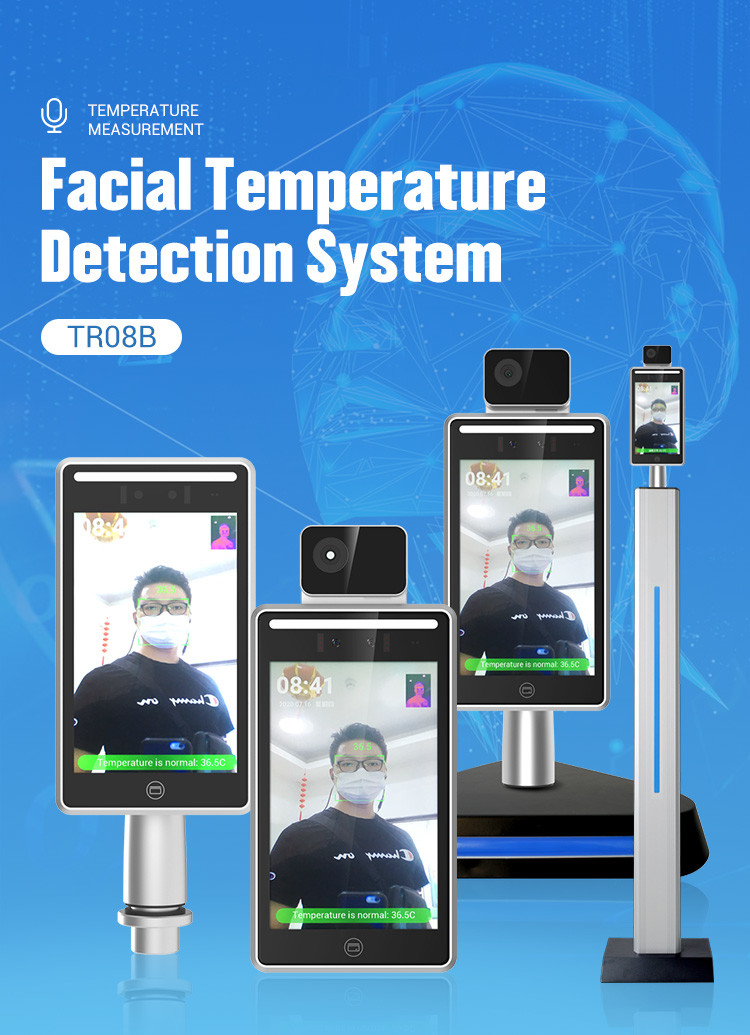 School Biometric Face Recognition System 50-150cm Waterproof