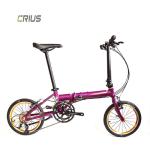 16" Full Shockingproof Frame Lightweight Folding Road Bike For Standard Adult