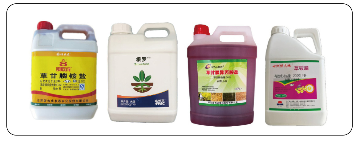 Fertilizer 1-5L Drum Eight Head Automatic Rotary Capping Machine