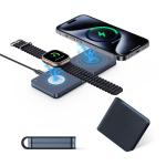 Compact Foldable 2 In 1 Wireless Travel Charger Protection Charging Distance