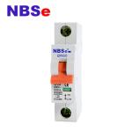 BN60 Micro Circuit Breaker