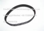 komori suction speed reduction belt 60 teeth 444-5031-1044,44450311044 komori
