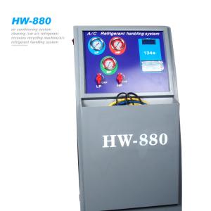 Quality Pressure Protection LCD Display 50HZ 134a Portable AC Service Machine wholesale
