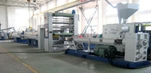 Quality High Capacity Plastic Tape Manufacturing Machine For Woven Bag Making wholesale
