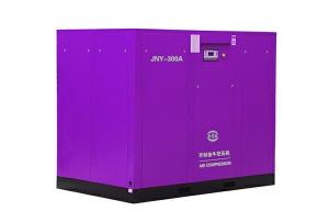Quality Permanent Magnet Screw Air Compressor-JNY-300A Wholesale Supplier.Orders Ship Fast. Affordable Price, Friendly Service. wholesale