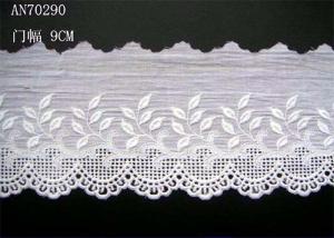 Quality Cotton Lingerie Lace Fabric / Embroidery Lace Fabric For Garment wholesale