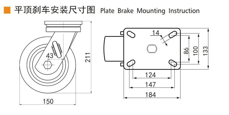 6 Inch 150mm Extra heavy Duty Casters Wheels 1300kg Load 936-86A
