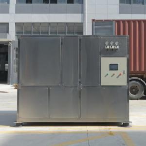 Quality Commercial Ice Making Machine 5 Tons 5000kg Big Ice Cube Block Maker for Business Sale Prices wholesale