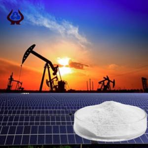 Quality PAC Drilling Fluid Emulsifiers High Purity PAC-LV White Power wholesale
