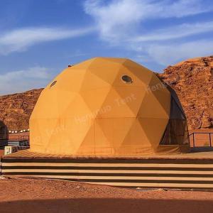 Quality Geodesic Dome Glamping Prefabricated Tents Metal Frame Camping Tourism wholesale