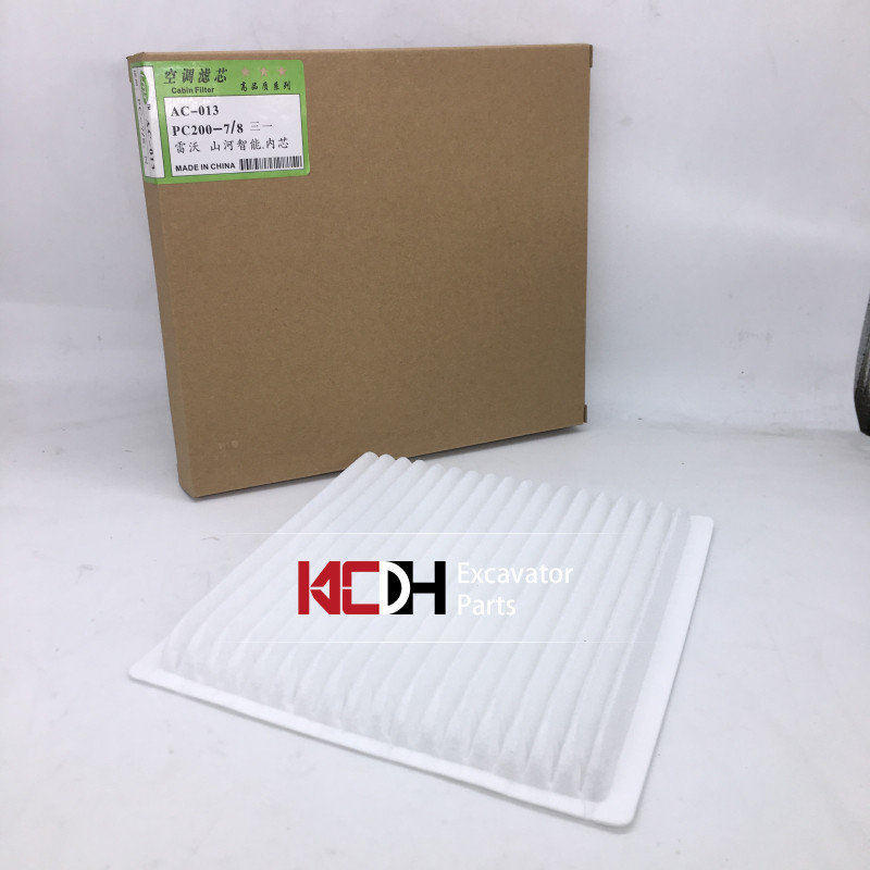 220 Mm SWE210 SWE220 SMALL Excavator Air Filter Element