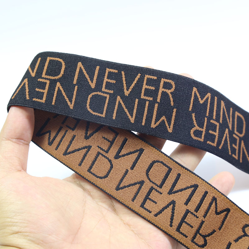 Custom Woven Ribbon Anti-Slip Jacquard/Embroidered Elastic Band/Underwear Elastic Waistband