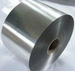 AA1100/8011/3102 Aluminium coilstock For Finstock