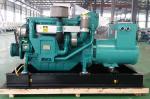 100kva marine diesel generator Heat exchanger cooling BV Classification Society