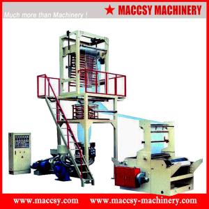 Quality PE Pastic film blowing machine PM1000F wholesale
