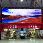 Enterprise Conference LED Stage Display Video Center Display Indoor Full Color