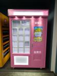 Box Vending Machine for farm products or other big size products