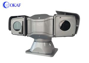 Quality Night Vision 2 Megapixel IP66 Thermal Imaging PTZ Camera 2W wholesale