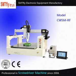 Quality Auto-Locked Screw Fasten Machine Screw Tightening Machine Screwdriver Machine wholesale
