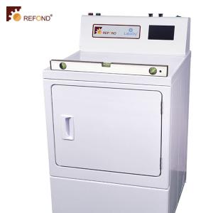 Quality AATCC Recommended Dryer wholesale