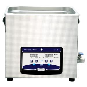 Quality 20L 40kHz 330*300*200mm Ultrasonic Nozzle Cleaner wholesale