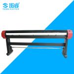 1650MM 90-260v High Grade Rolls Cutting Plotter Sticker Cutter
