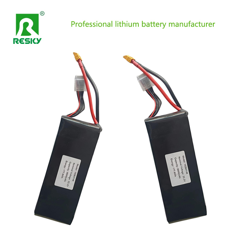Drone RC Lithium Battery 903475 3s 2000mAh 11.1V 7.4v 14.8V 35c