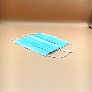 Quality Nurse Disposable Non Woven Face Mask For Dust Sensitive Skin Daily Care wholesale