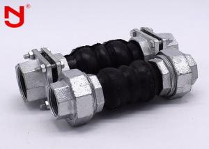 Quality Screwed Threaded Expansion Joint Inner Adhesive Layer United Seamless NBR Material wholesale