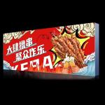 Freestanding Seg Light Box Advertising Light Box Easy To Assemble