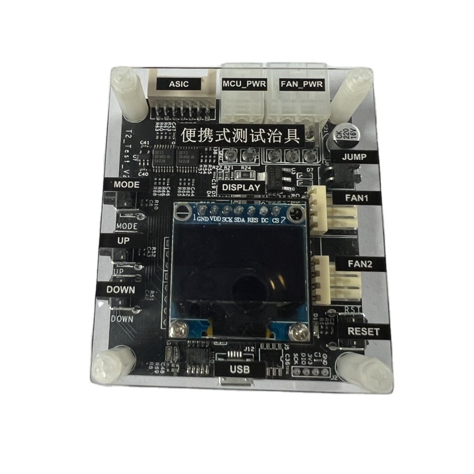 T1 T2Tz L2HL Asic Repair Tool Hash Board Tester Aladdin L1 L2 L2HF