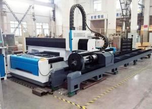 China High Speed CNC Laser Cutting Machine Tube Plate Special With Water Cooling Mode on sale