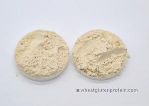 Quality Instant Noodles Spaghetti Nx5.7 Wheat Gluten Protein Powder wholesale
