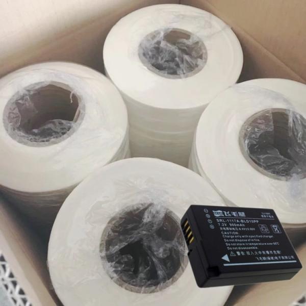 100 - 1650mm Width PE Hot Melt Adhesive Films For Battery And Electronic