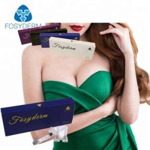 Quality 20ml Injectable Hyaluronic Acid Breast Filler Non Surgical For Breast Lifting wholesale