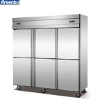 Arsenbo 420W Kitchen Fridge Freezer Antiwear Stainless Steel