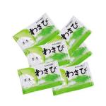 Delicious Normal Ingredients 1Kg Mustard Wasabi Cream Customized All Size Wasabi