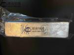 MgNd Alloy Ingot Aluminum Manganese Alloy