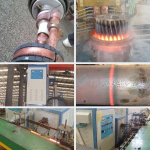 Quality 100% Duty Cycle Heating Treatment Igbt Induction Quenching Machine wholesale