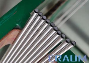 Quality Alloy 601 / UNS N06600 Nickel Alloy Tube wholesale