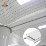 Modern Design Customized Aluminum Suspended Metal Strip Slat False Ceiling For