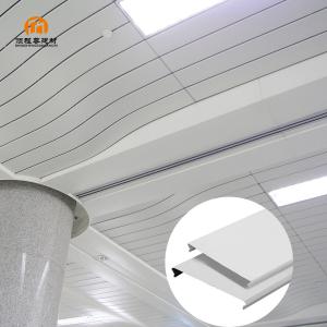 Quality Modern Design Customized Aluminum Suspended Metal Strip Slat False Ceiling For Hallway Interior Decoration wholesale