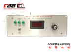 YLJC100A 100A 267mm Constant Torque Motor Control