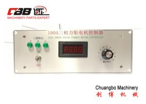 Quality YLJC100A 100A 267mm Constant Torque Motor Control wholesale