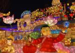 Interactive Landscape Fabric Chinese Lanterns Large Shopping Malls Charge Of
